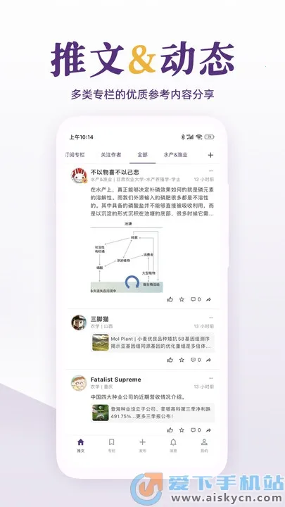 ÿ�����������ֻ���v1.0.8 �ֻ���