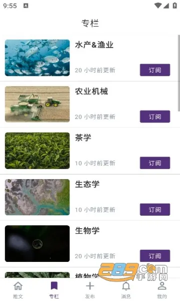 ÿ�����������ֻ���v1.0.8 �ֻ���