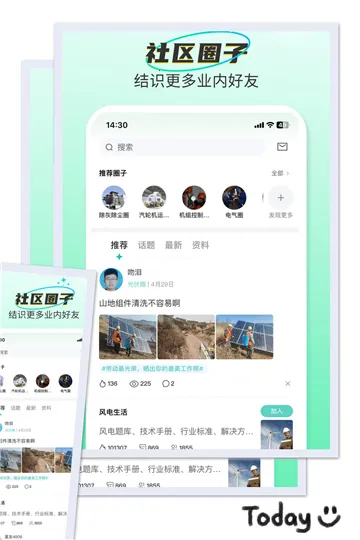 ������ѧ��2025���°汾v5.2.5 �ٷ�����