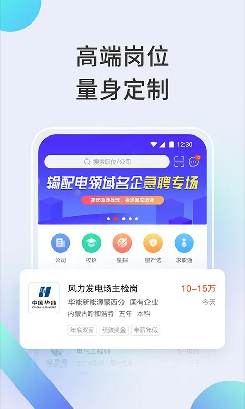 ������ѧ��2025���°汾