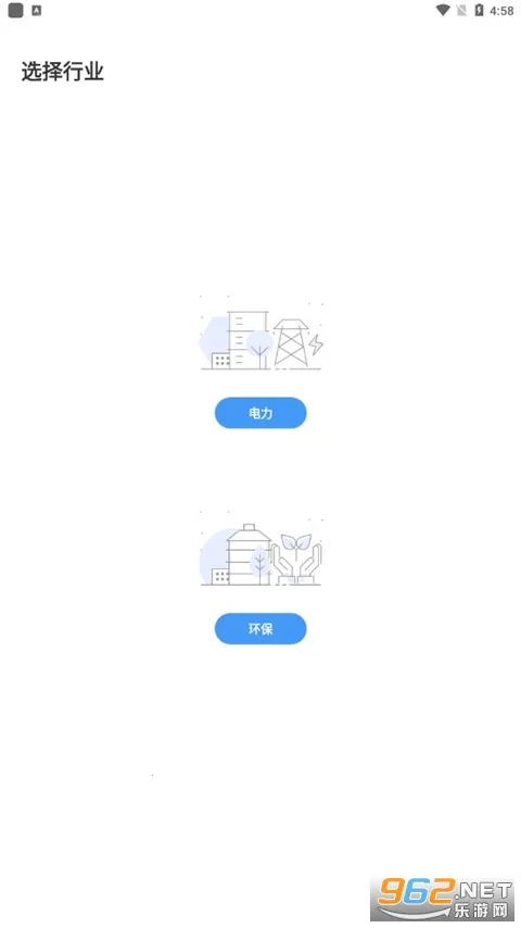 ������ѧ��2025���°汾