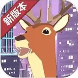 ����¹��ģ����2025�ٷ�����v1.2 ��׿��