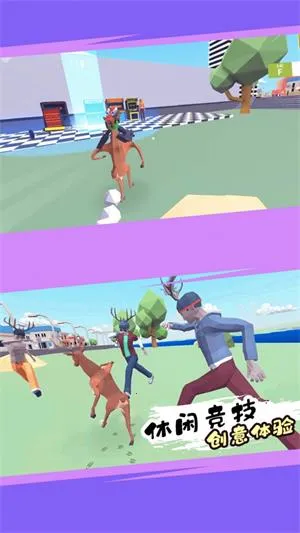 ����¹��ģ����2025�ٷ�����v1.2 ��׿��