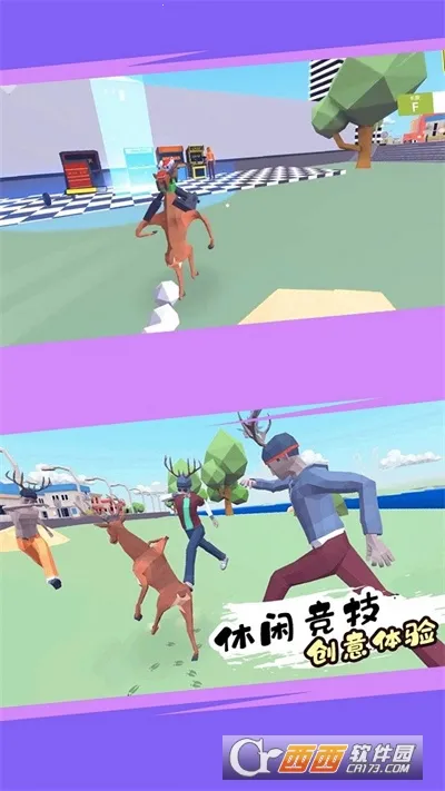 ����¹��ģ����2025�ٷ�����v1.2 ��׿��