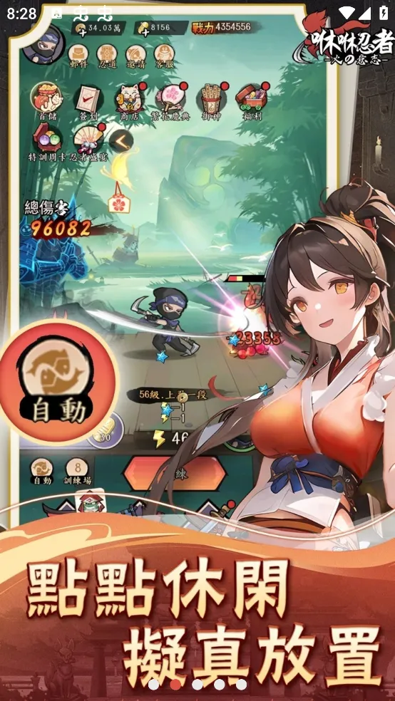 ��������(����ð����Ϸ)v1.0.7 �ٷ�����