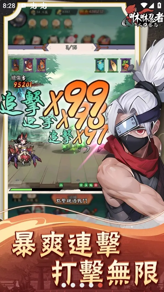 ��������(����ð����Ϸ)v1.0.7 �ٷ�����