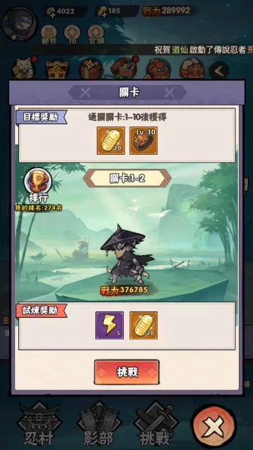 ��������(����ð����Ϸ)v1.0.7 �ٷ�����