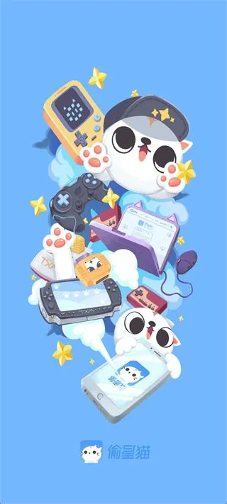 偷星猫(游戏资讯平台)截图
