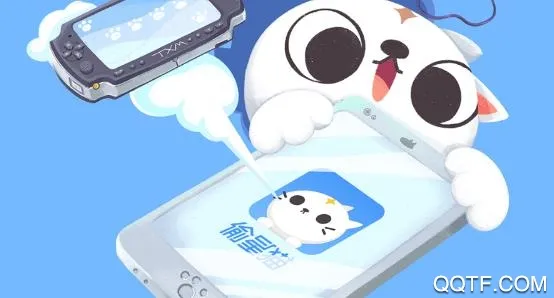 偷星猫(游戏资讯平台) 偷星猫(游戏资讯平台)