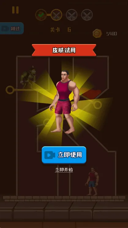 �Ⱦȿ��ø�(�����Ԯ��Ϸ)v1.3.5 �ٷ�����