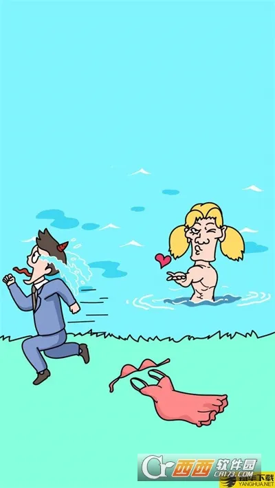 ����Ҳ���2025�ٷ�����v2.1.8 ��׿��