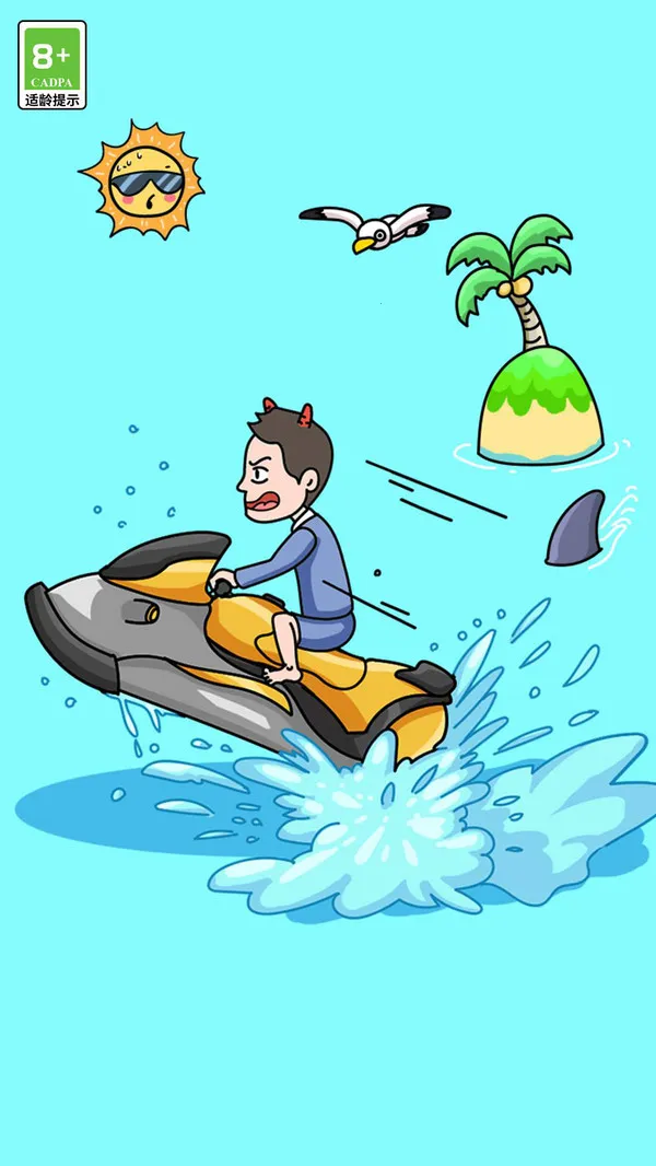 ����Ҳ���2025�ٷ�����v2.1.8 ��׿��