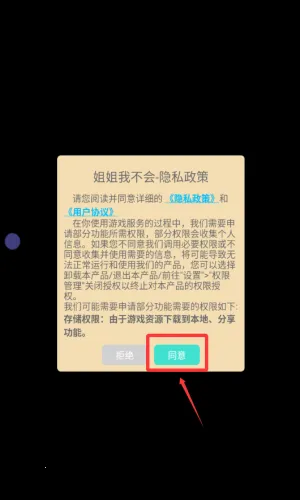 ����Ҳ���2025�ٷ�����