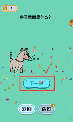 ����Ҳ���2025�ٷ�����