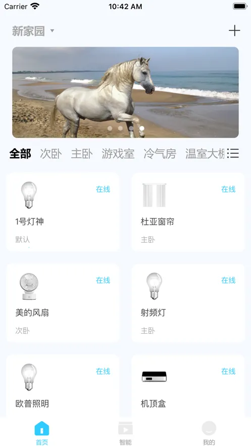 �������2025���ذ�װv1.0.0 ��Ѱ�