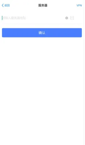 EMobile7(移动办公软件) EMobile7(移动办公软件)