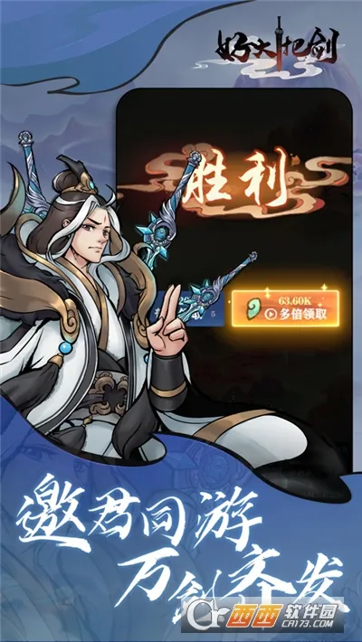 �ô�һ�ѽ�2025���°汾v4.0.0 ��׿��