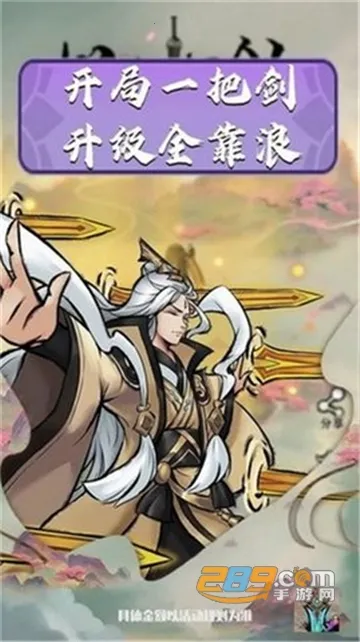 �ô�һ�ѽ�2025���°汾v4.0.0 ��׿��