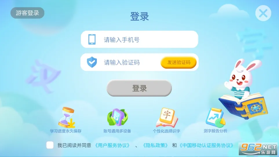 ��С��ʶ��2025�ٷ����°汾v9.21 ��Ѱ�