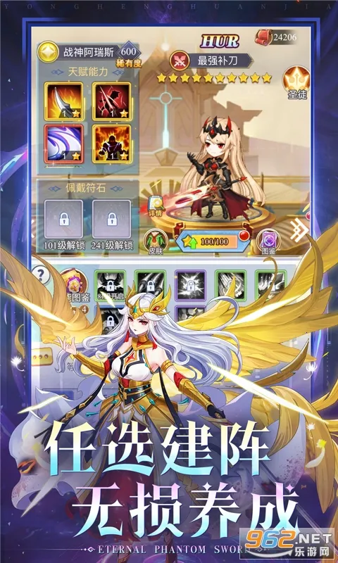 ����ý�(����Ԫ������)v1.0 �ֻ���