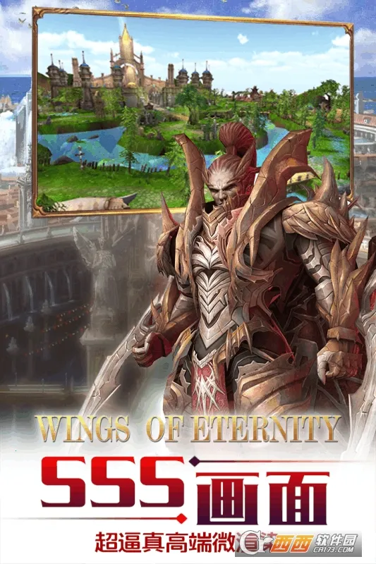 ����ý�(����Ԫ������)v1.0 �ֻ���