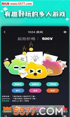 ��������2025�ٷ����°汾v4.19.1 ��Ѱ�