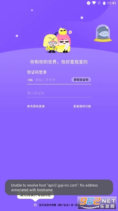 ��������2025�ٷ����°汾