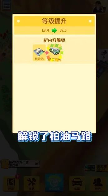 ��Ҫ����·(ģ������·)v1.0.0 ��Ѱ�