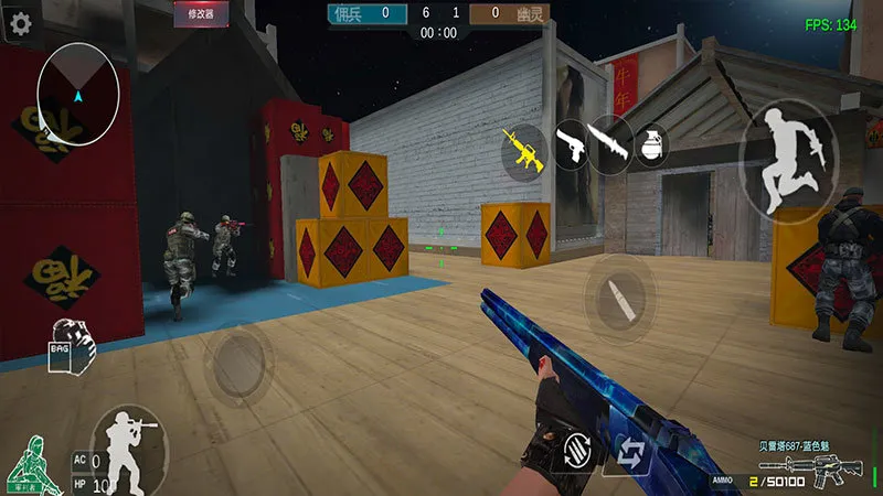 GZ cross fire line(ǹս�������)v2.56 �ٷ�����