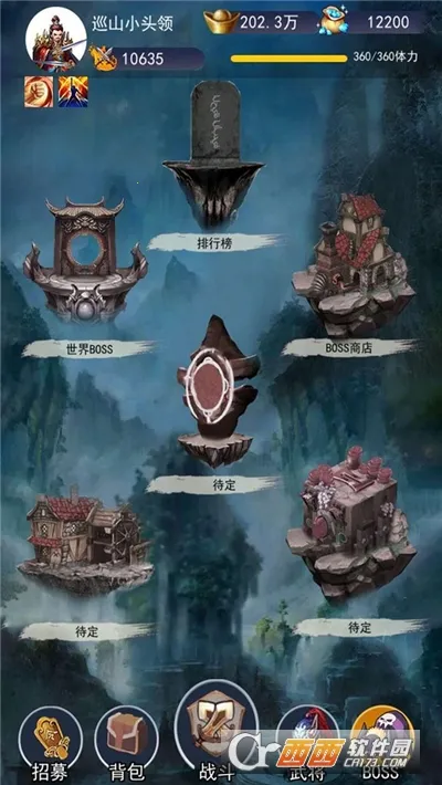 ȥ�����Ҵ��(�����һ���Ϸ)v5 ��Ѱ�