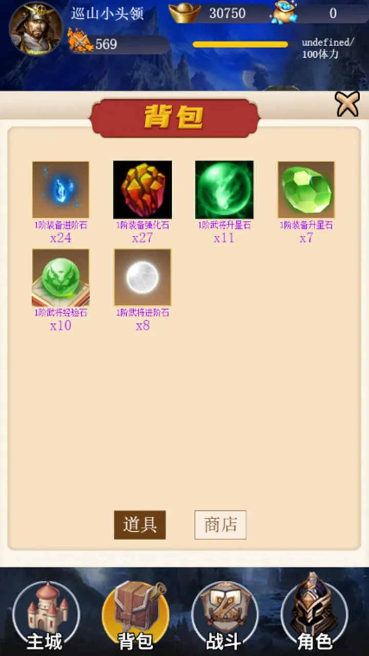 ȥ�����Ҵ��(�����һ���Ϸ)v5 ��Ѱ�