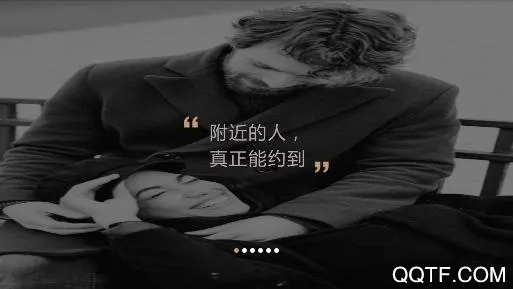 米陪(陪玩交友) 米陪(陪玩交友)