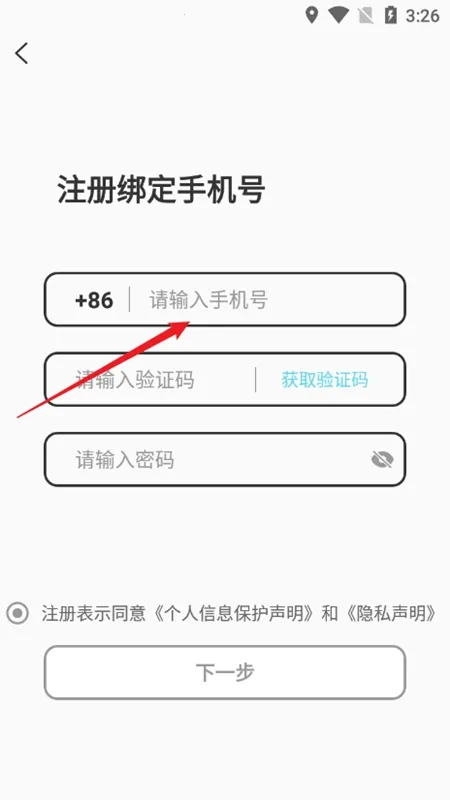 米陪(陪玩交友) 米陪(陪玩交友)
