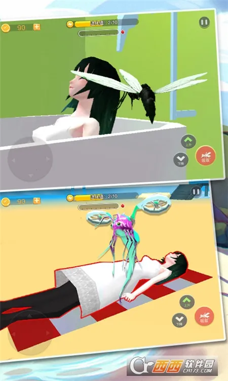 ���海��ģ��(����ģ��)v1.0 �ֻ���