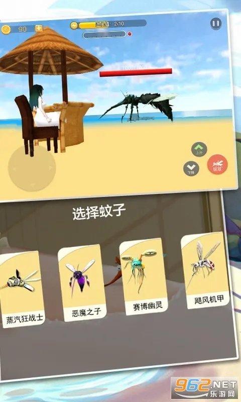 ���海��ģ��(����ģ��)v1.0 �ֻ���