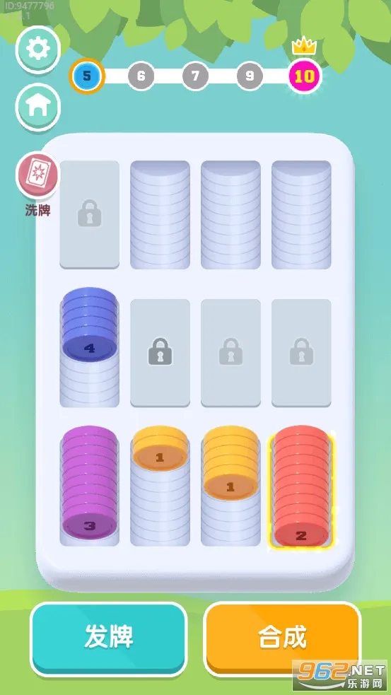 ������ѹ�������ֻ���v1.3 �ٷ�����