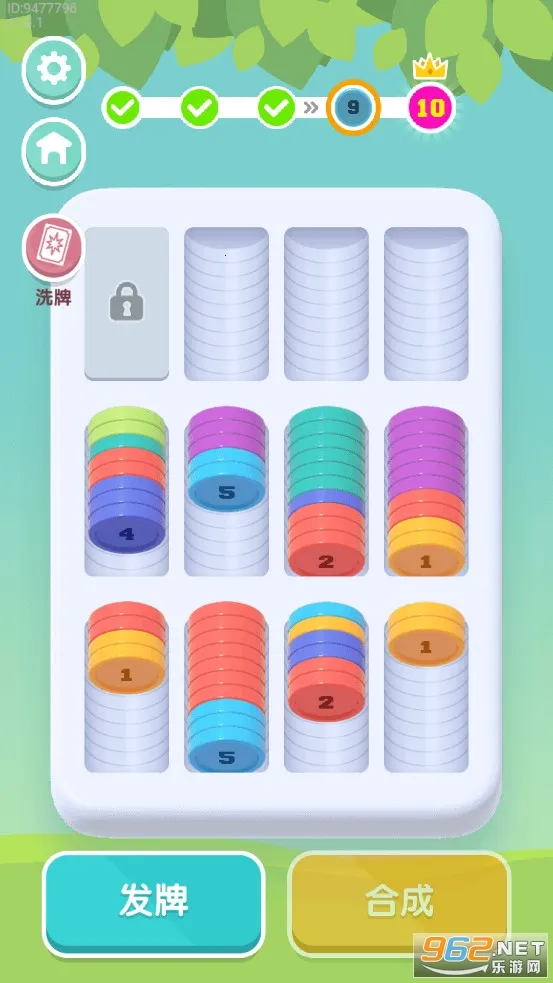 ������ѹ�������ֻ���v1.3 �ٷ�����