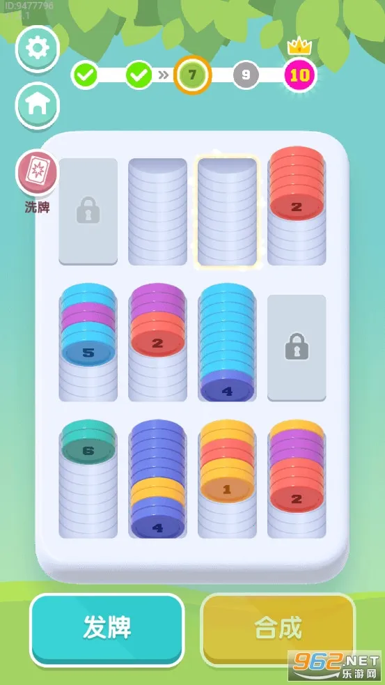 ������ѹ�������ֻ���v1.3 �ٷ�����