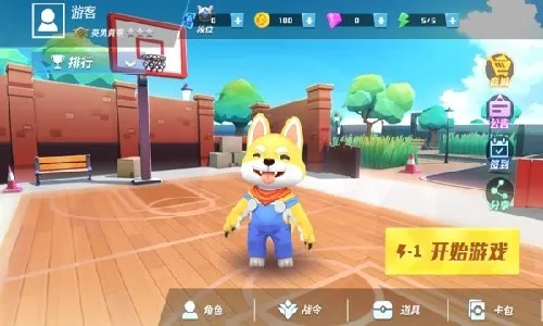 ��������ɶ�(����׷��)v1.1 ��Ѱ�