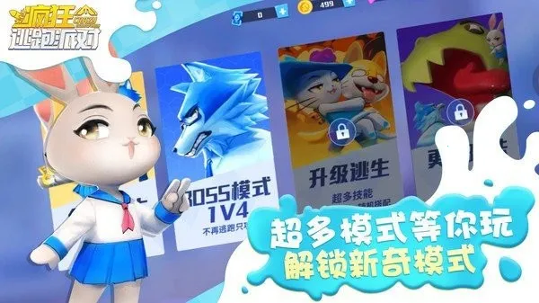 ��������ɶ�(����׷��)v1.1 ��Ѱ�