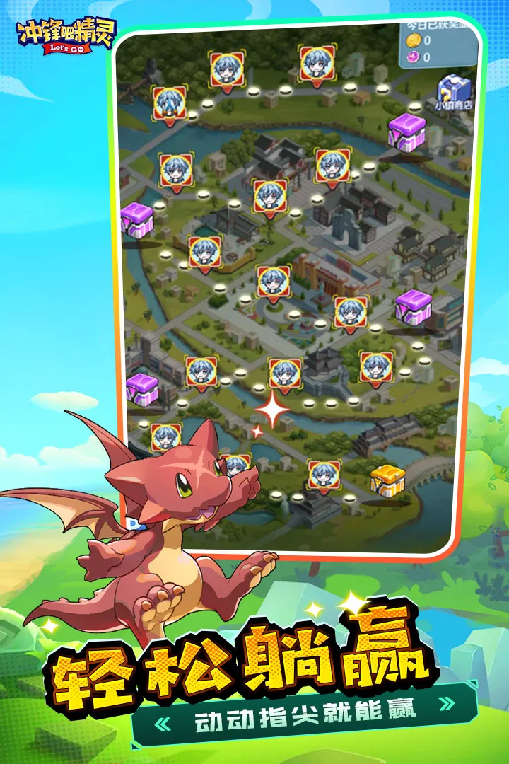 ���ɾ��鰲׿���ֻ���v2.0.0 ��׿��