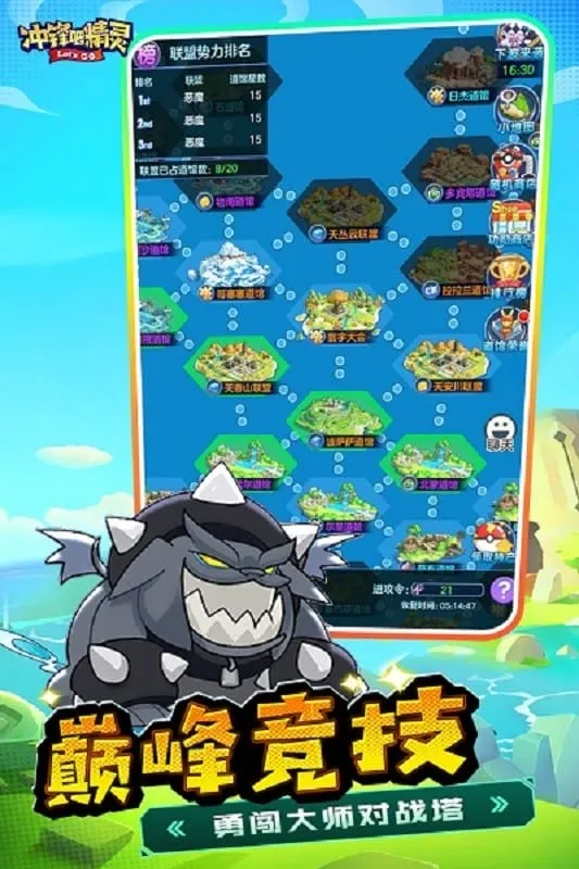 ���ɾ��鰲׿���ֻ���v2.0.0 ��׿��