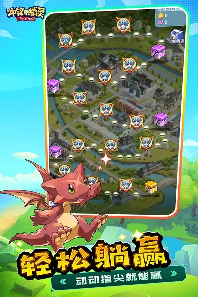 ���ɾ��鰲׿���ֻ���v2.0.0 ��׿��