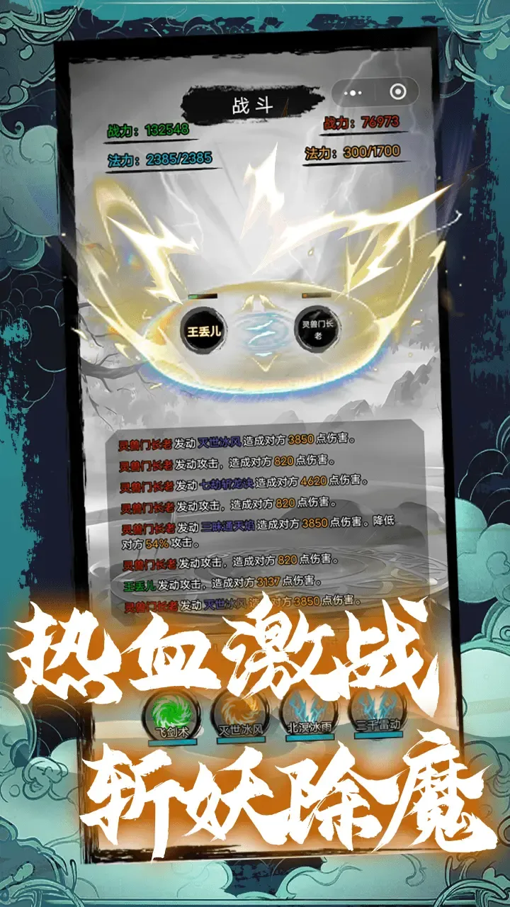 ����ͨ����ģ����2025�ٷ�����v4.4 ��Ѱ�