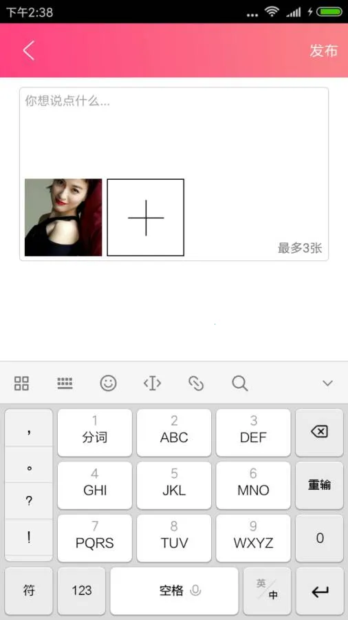 ��Ȧ2025���ذ�װv1.0 ��Ѱ�