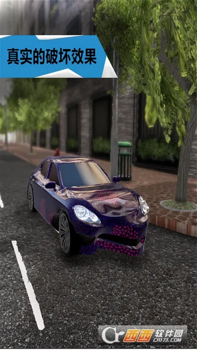 ����ģ����(������ʻģ��)v2.632 �ٷ�����