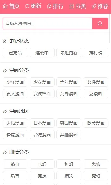 ��������2025���ذ�װv999 ��Ѱ�