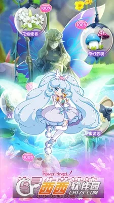 С���ɾ���֮��2025���ذ�װv1.4.1 ��Ѱ�