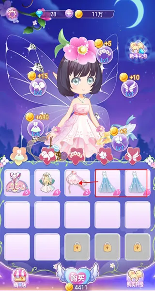 小花仙精灵之翼2025下载安装 小花仙精灵之翼2025下载安装