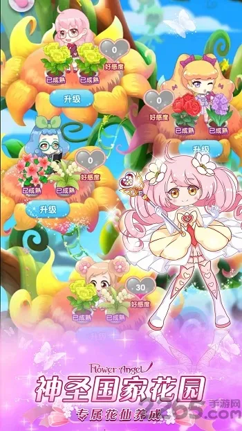 С���ɾ���֮��2025���ذ�װv1.4.1 ��Ѱ�